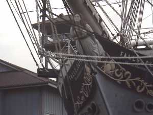Figurehead